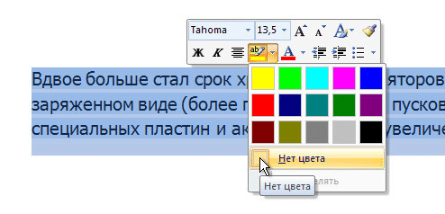 46564564