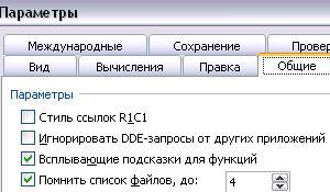 2003_r1c1