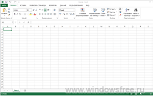 Excel 2013