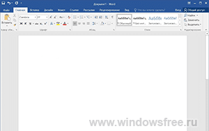 Microsoft Office 2016