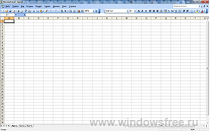 Excel 2003