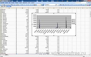Excel 2003