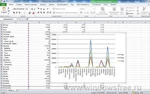 Excel 2016