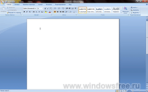Microsoft Office 2016