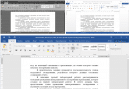 Microsoft-Word-2016