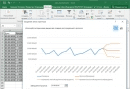 Microsoft_exel_2016-Portable-5