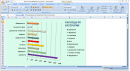 Microsoft-Excel-2007-N3-min