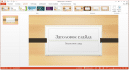 Microsoft-PowerPoint-2013