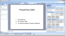 Microsoft-PowerPoint-2003