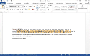 Word 2013